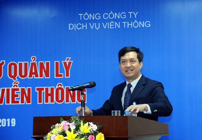 Ông Nguyễn Nam Long - Tân Tổng Giám đốc VNPT-VinaPhone phát biểu tại Lễ nhậm chức